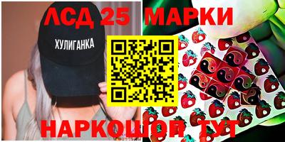 таблы Можайск