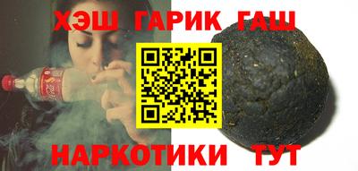 MESCALINE Можга