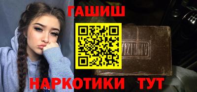 мескалин Нарткала