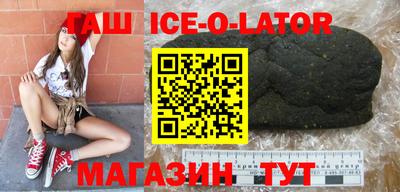 мескалин Нарткала