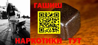 мескалин Нарткала